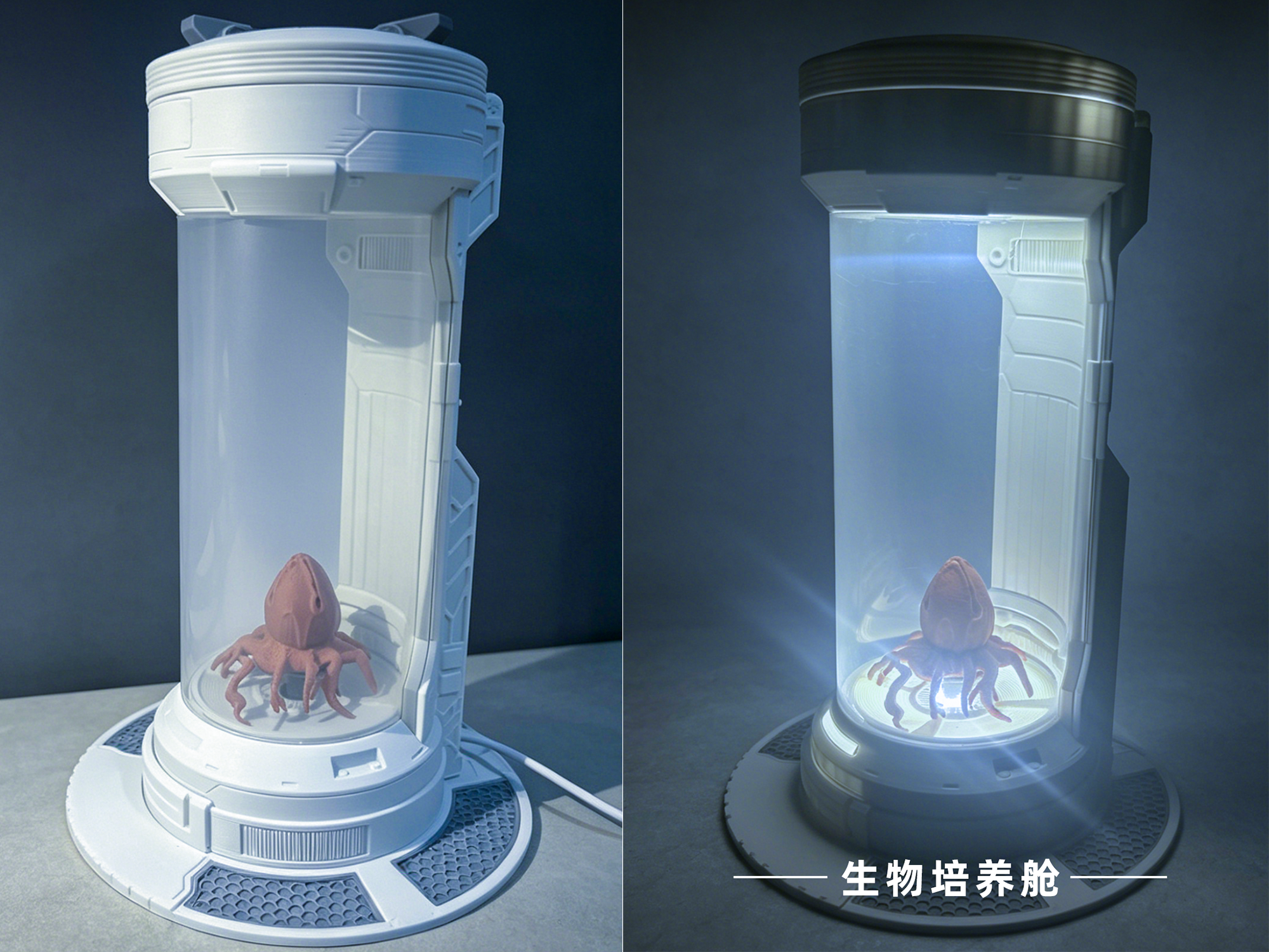 Miniatura 2 do modelo 3D 星际探索生物培养舱—小夜灯