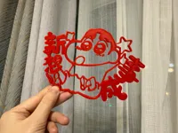 0.2mm 层高, 2 层墙, 15% 填充