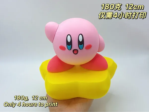 https://makerworld.bblmw.com/makerworld/model/US6ca16842e90aff/design/287af5ac-06cc-4b6e-9c93-532537f42bfb.webp