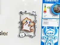0.2mm 层高, 2 层墙, 15% 填充