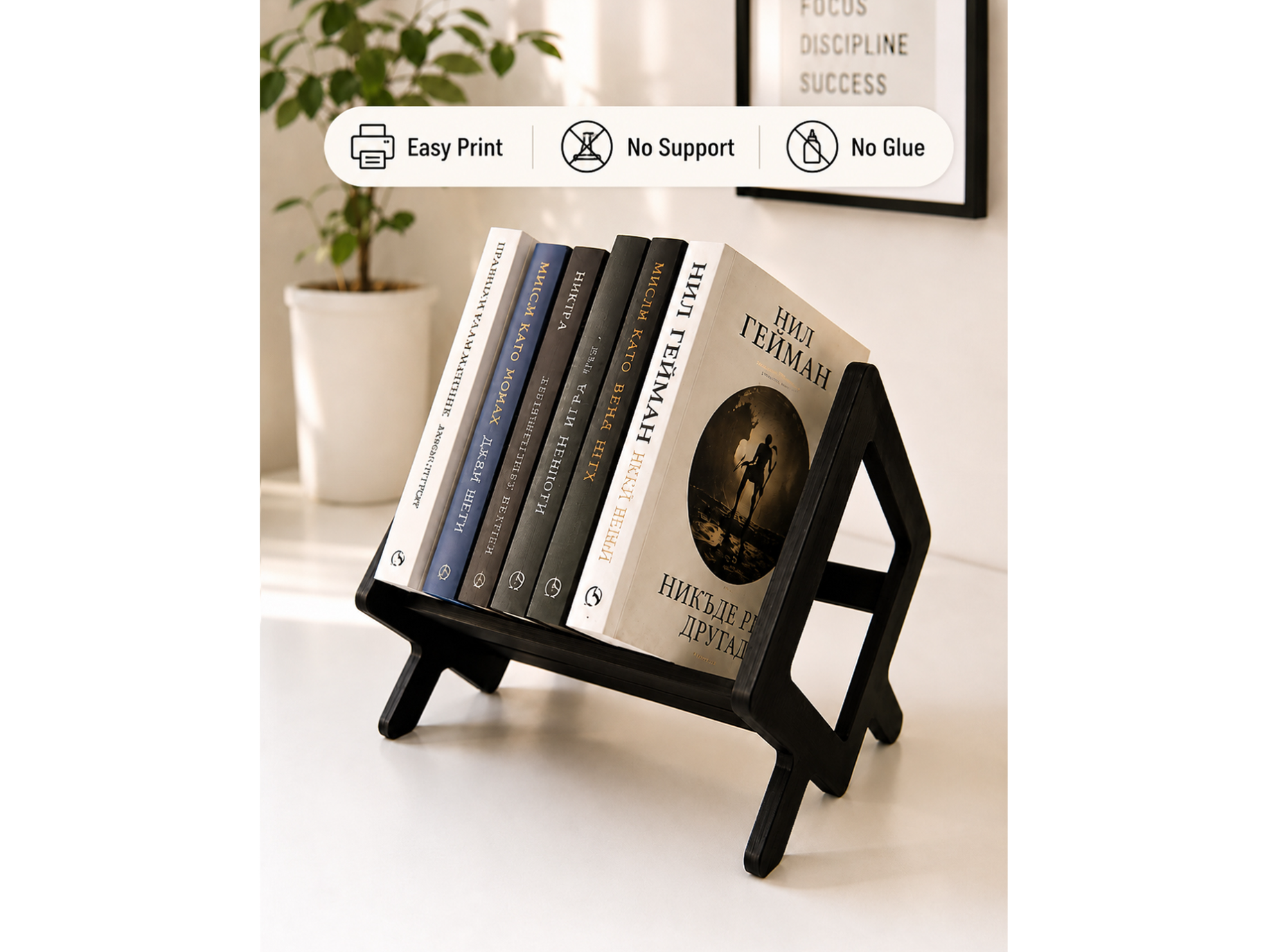 Bookshelf / book stand