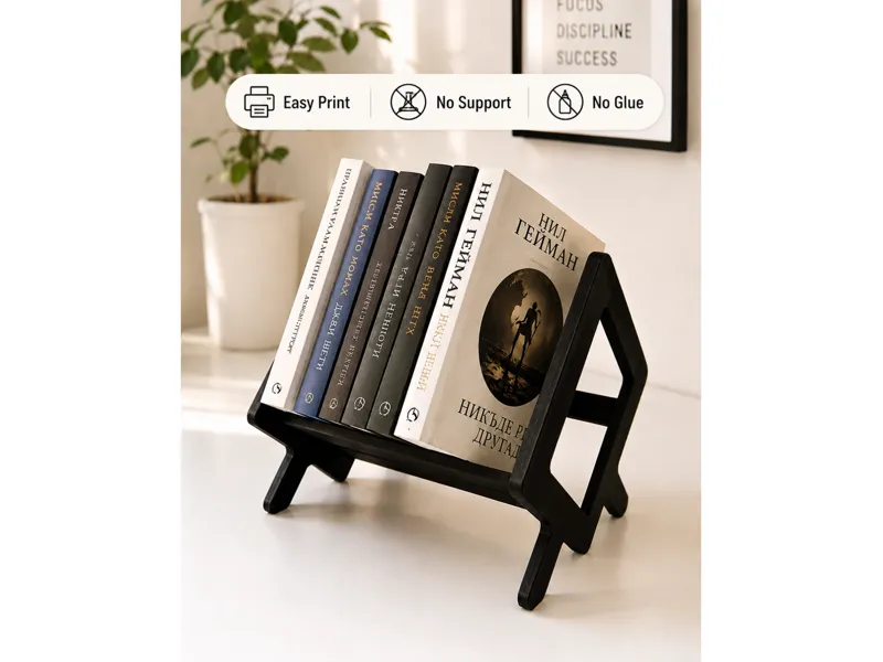 Bookshelf / book stand