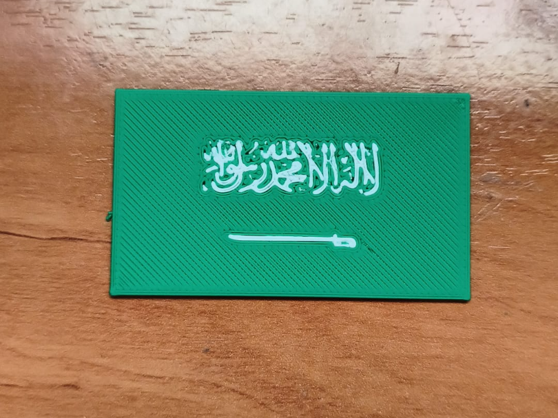 bandera Arabia Saudita