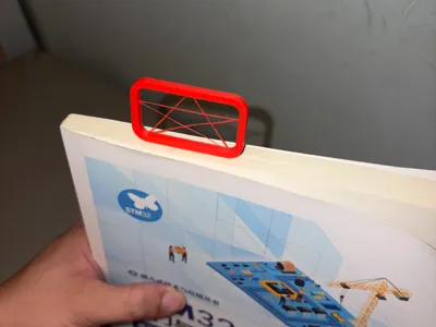 quick printed book mark