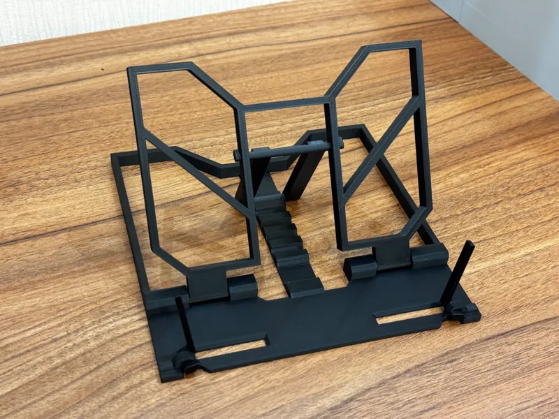 Foldable Book Stand with Extended Base