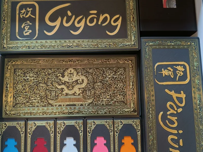 Gùgōng + Pànjūn  : Ultimate Insert