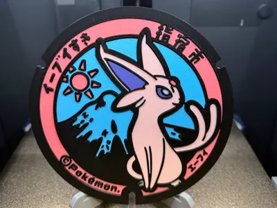 pokemon puzzle Pokéfuta-Espeon-pokefta