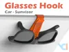 Sunglasses Car Holder (PETG/ABS/ASA)