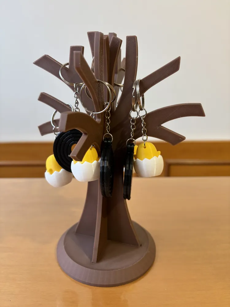 Keychain display tree - Free 3D Print Model - MakerWorld