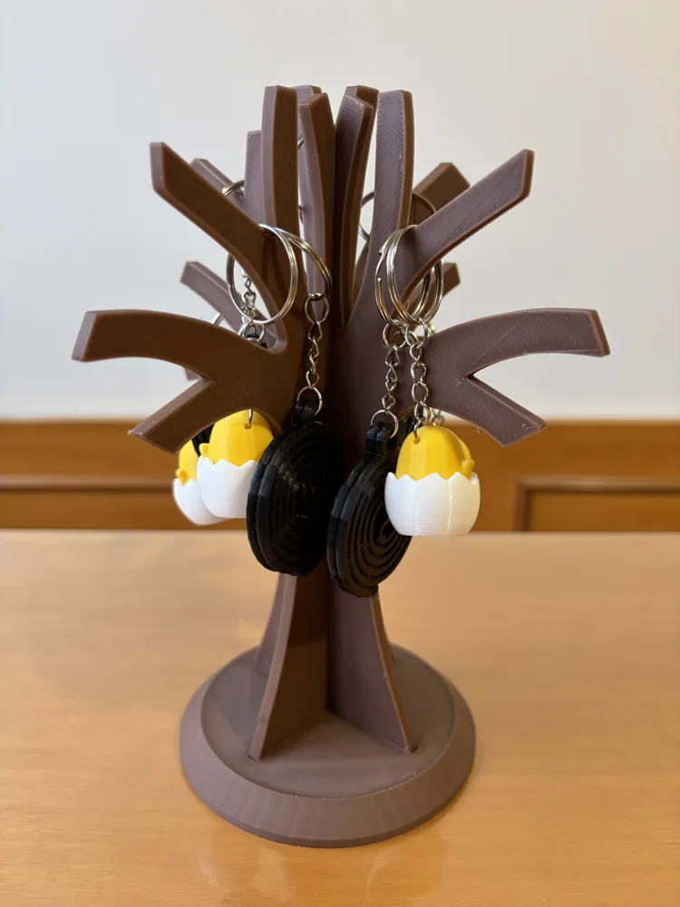 Keychain display tree - Free 3D Print Model - MakerWorld