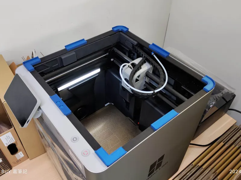 X1C Simple glass top footrest / 簡易玻璃頂高腳墊
