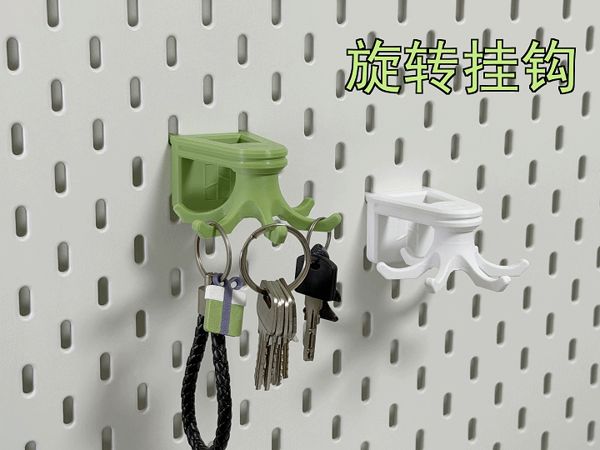 https://makerworld.bblmw.com/makerworld/model/US6cf29fe88bfd7c/design/9fb9a64981bd71b3.gif