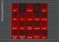 0.2mm 层高, 2 层墙, 15% 填充