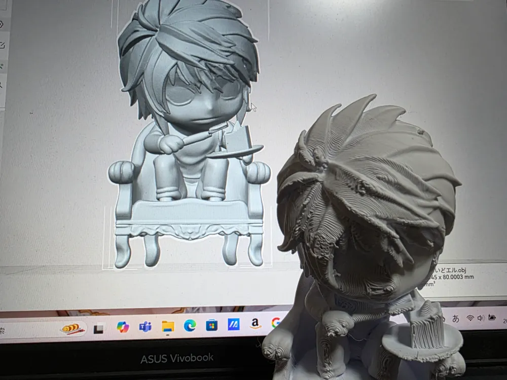 DEATH NOTE L - Free 3D Print Model - MakerWorld