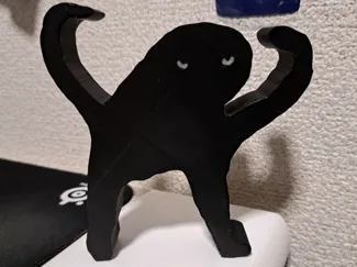 Cursed Cat