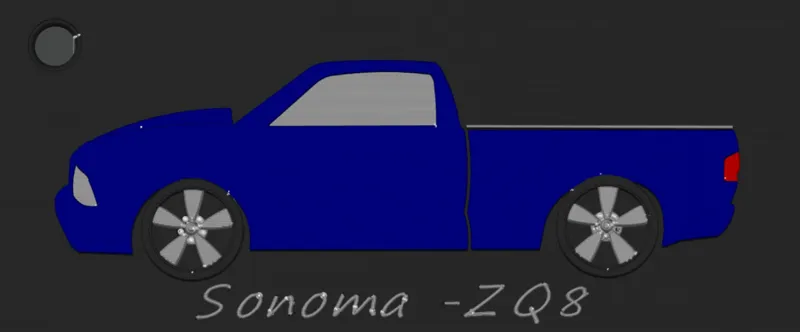Sonoma ZQ8 keychain