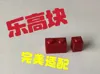 0.2mm layer, 2 walls, 100% infill