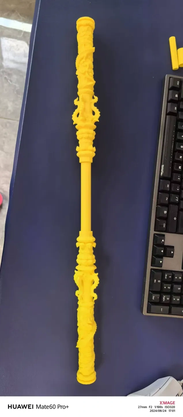 Miniatura 2 do modelo 3D 如意金箍棒伸缩板-延长杆
