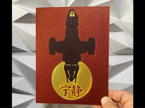 https://makerworld.bblmw.com/makerworld/model/US6d4968a214689a/design/2024-11-01_cf364e6017901.jpg