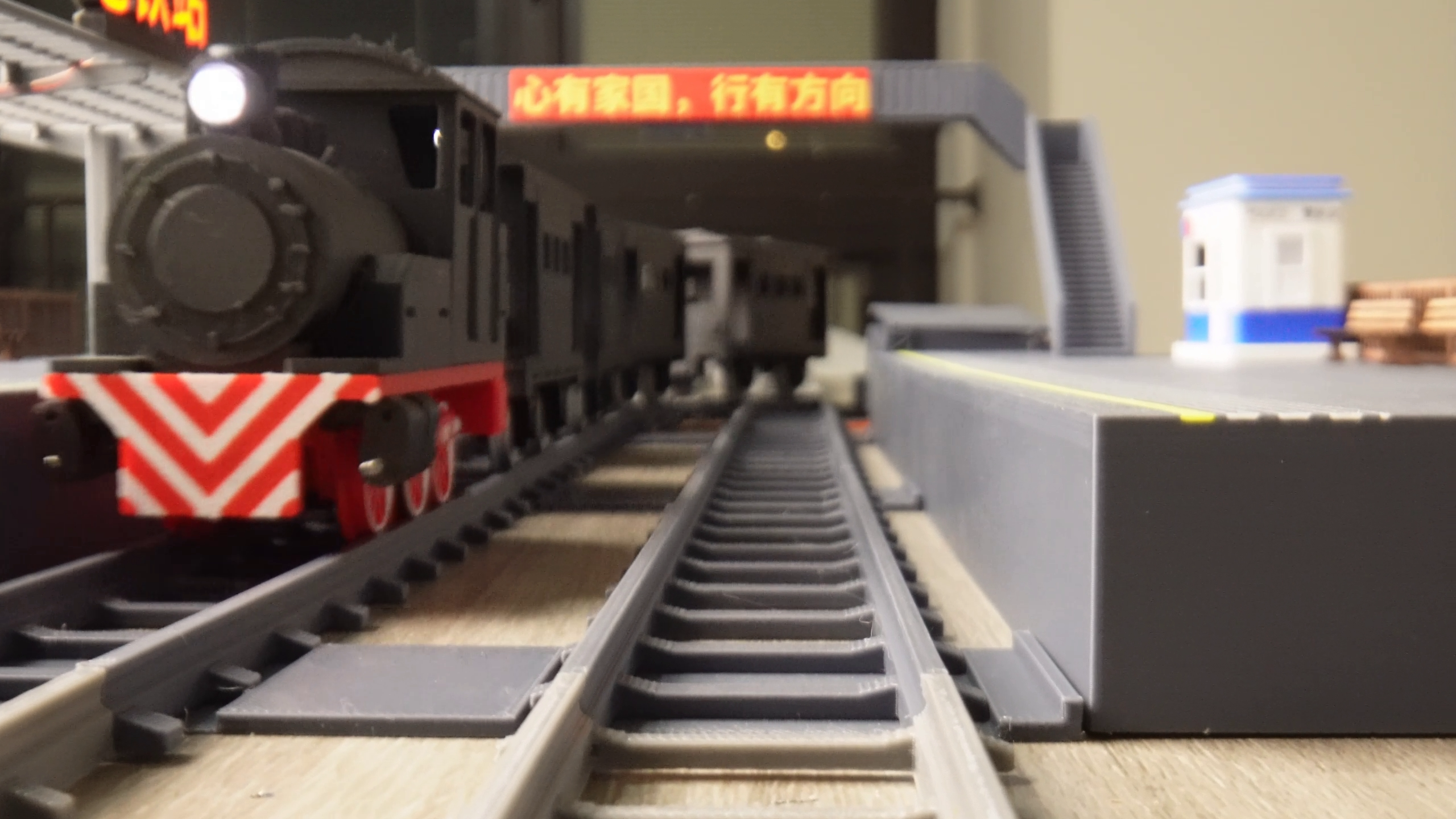 Miniatura 2 do modelo 3D 老铁一号火车站台