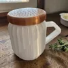 Striped Shaker Only