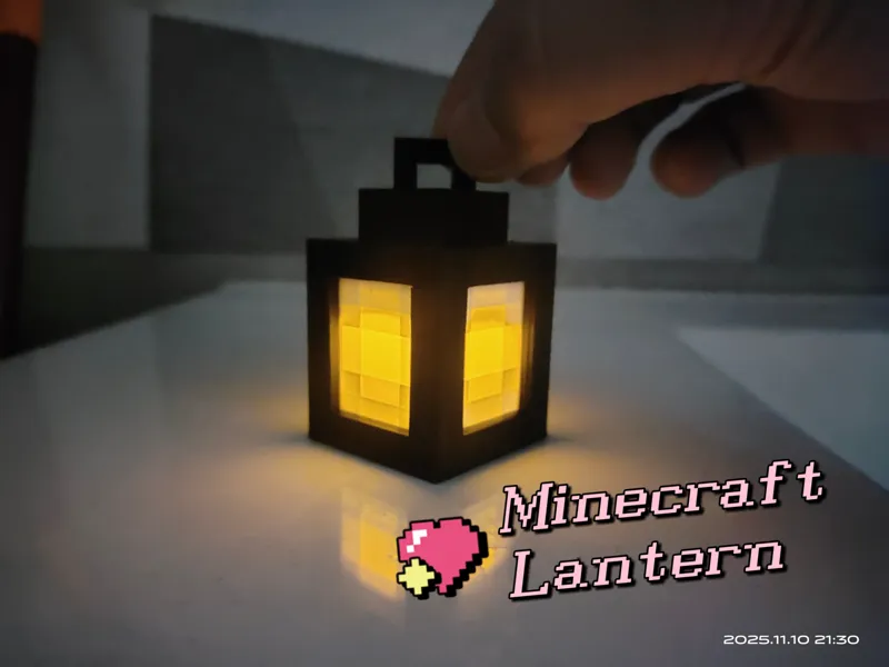 迷你Minecraft风格灯笼 按压磁控氛围灯