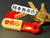 PLA