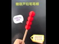 0.2mm 层高, 2 层墙, 15% 填充