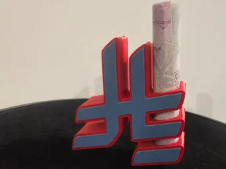 Saudi riyal symbol    رمز الريال السعودي