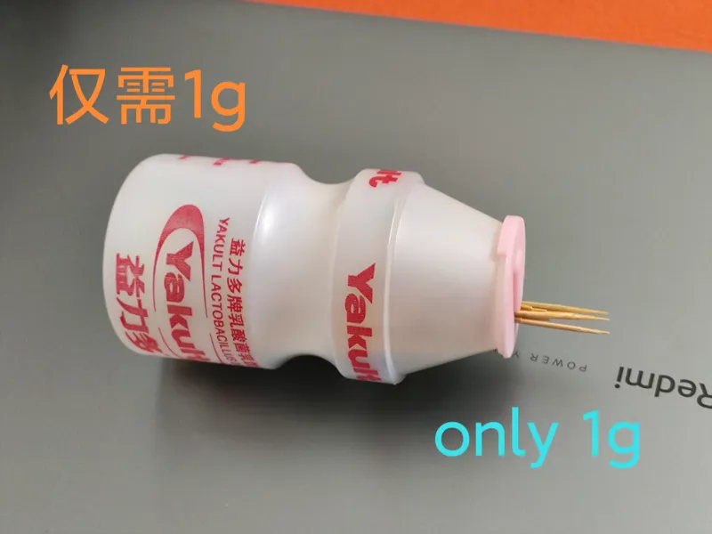 益力多牙签瓶（Yakult toothpick holder)