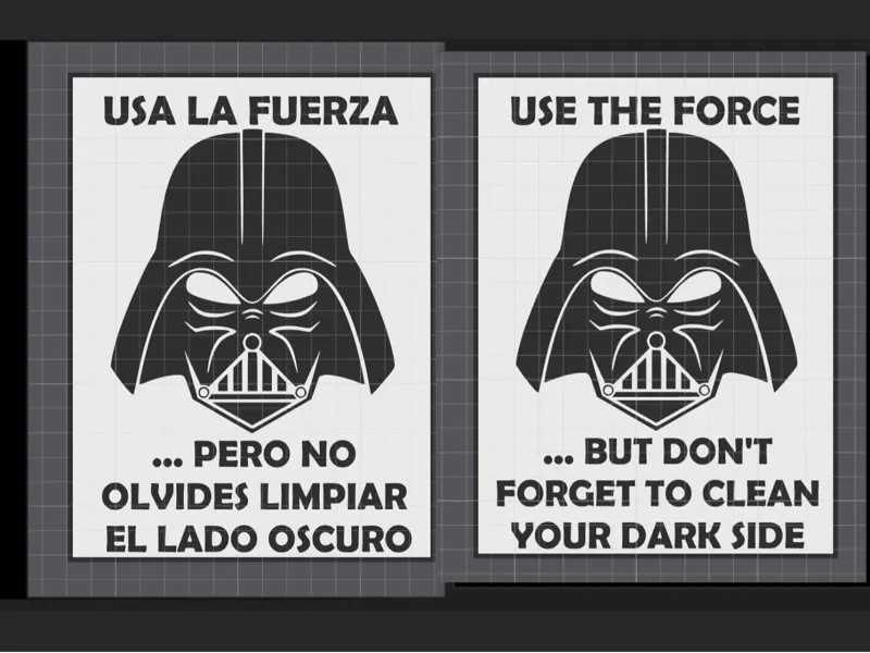 Use the force signage