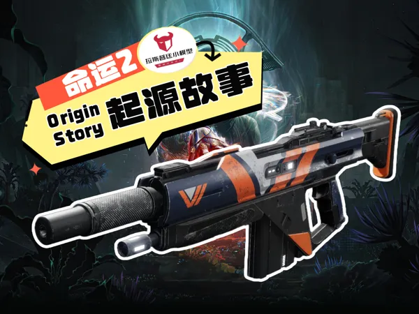 https://makerworld.bblmw.com/makerworld/model/US6d91c00df1f6f5/design/2025-09-23_bec2588adbf878.png