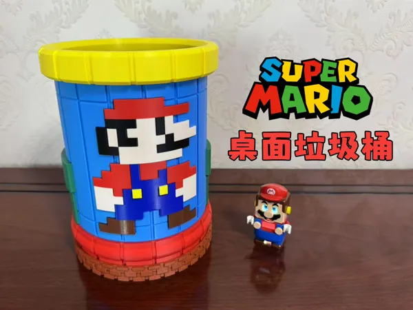 https://makerworld.bblmw.com/makerworld/model/US6da686fab6f729/design/2025-07-18_9824bf707adb9.jpg