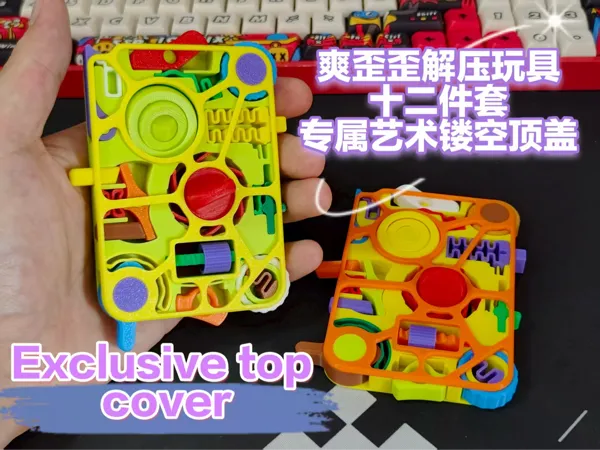 https://makerworld.bblmw.com/makerworld/model/US6da936e2b05fe4/design/2025-07-20_ec37e63798e0a.jpg