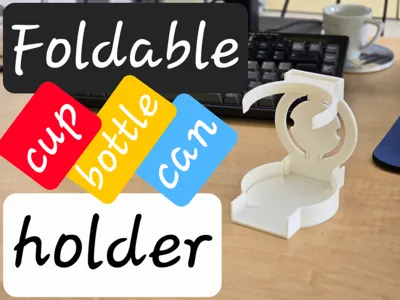 Foldable Cup/Bottle/Can Holder