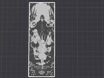 Seirei Gensouki Book Mark