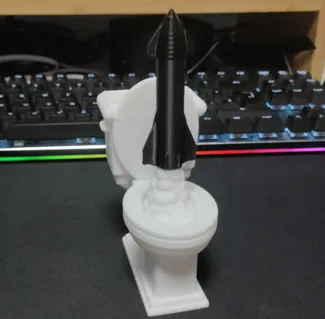 Toilet Rocket