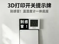 0.2mm 层高, 2 层墙, 15% 填充
