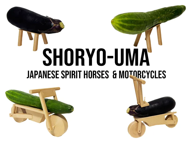 精霊馬 SHORYO-UMA Japanese Spirit Horses & Motorcycle