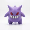 250% Gengar. Updated and fixed scale problem.