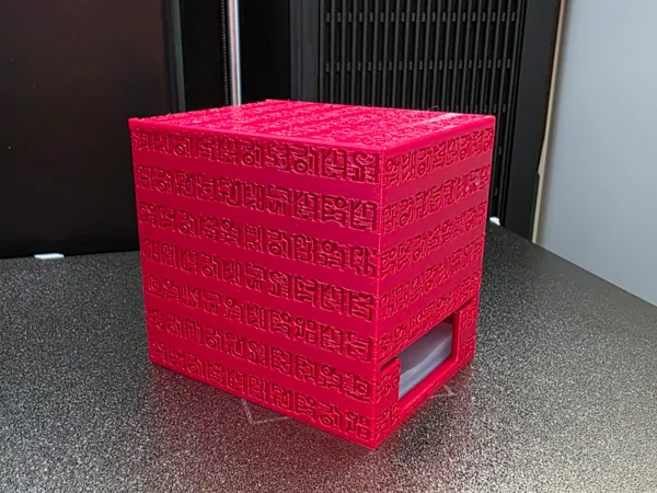 https://makerworld.bblmw.com/makerworld/model/US6de34052806afc/design/2025-12-28_774114c22cc39.jpg