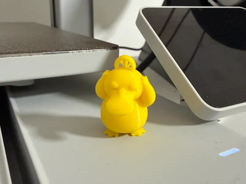 Cute mini Psyduck keychain