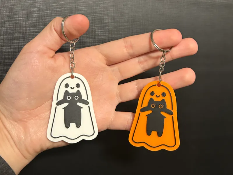 Friendly Ghost Keychain