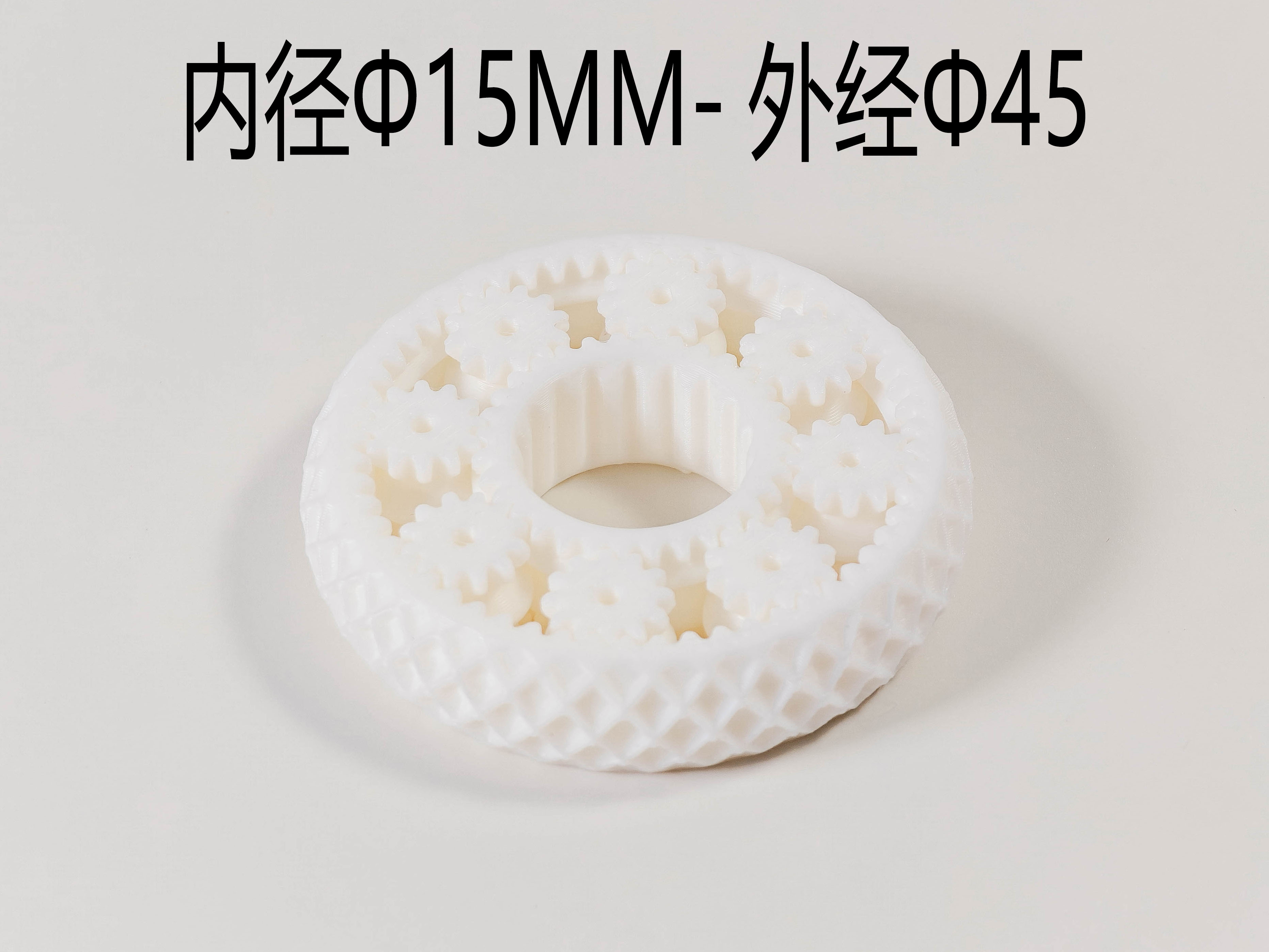 Miniatura 1 do modelo 3D 顺滑的小尺寸指尖陀螺 行星齿轮 解压玩具 TA9-1网格