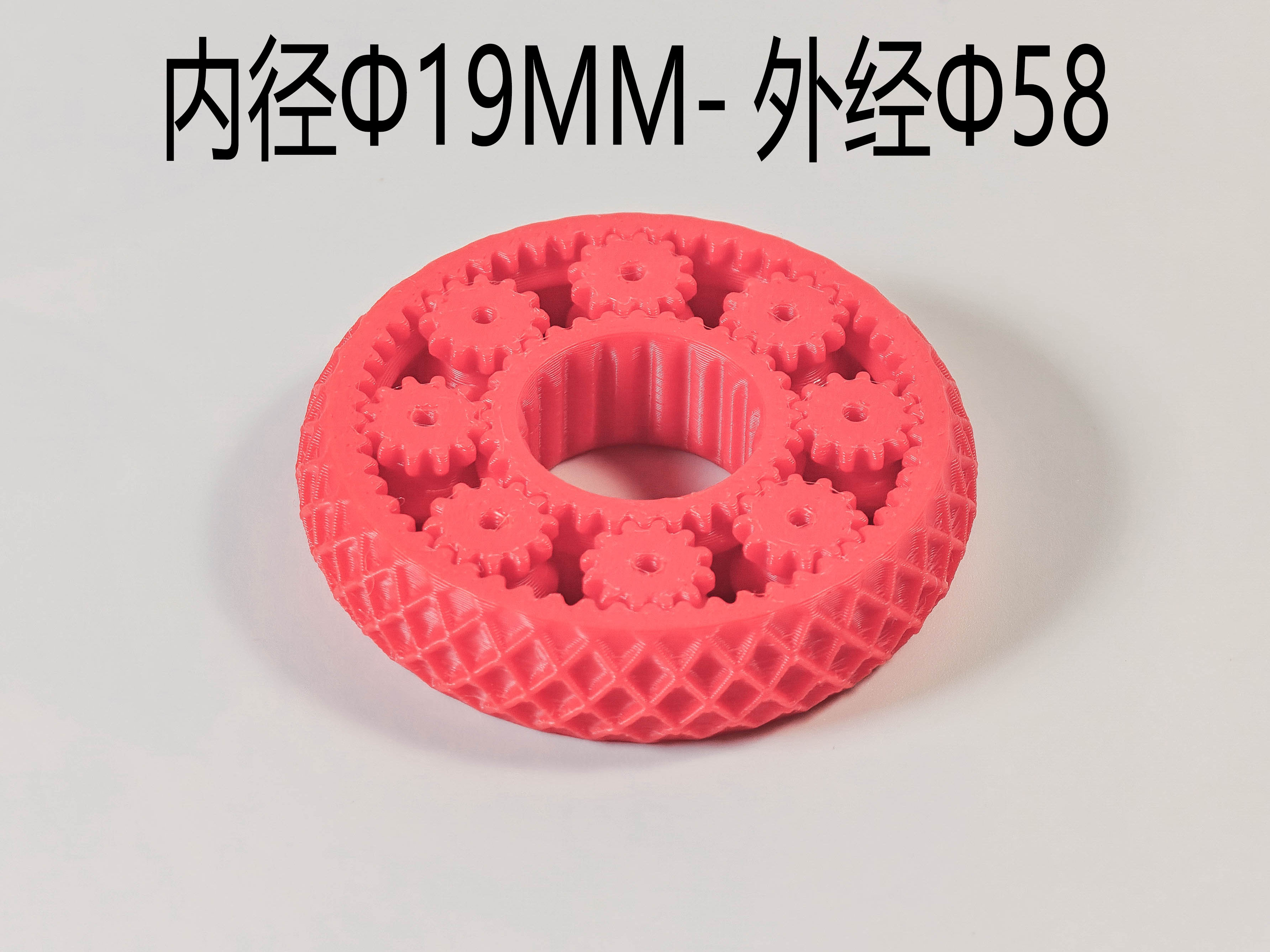 Miniatura 3 do modelo 3D 顺滑的小尺寸指尖陀螺 行星齿轮 解压玩具 TA9-1网格
