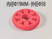 3.内径19MM  0.16mm 层高, 2 层墙, 15% 填充