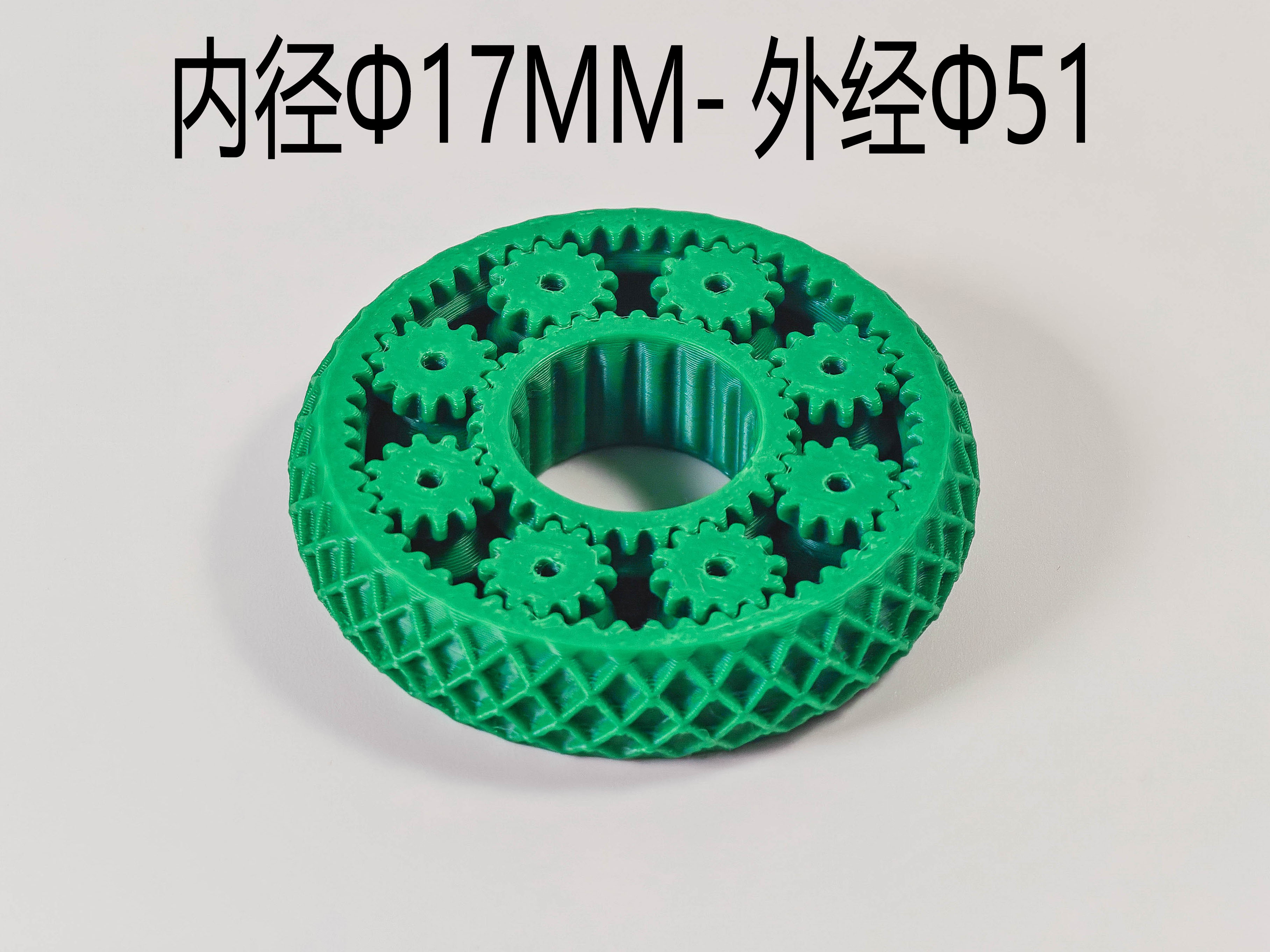 Miniatura 2 do modelo 3D 顺滑的小尺寸指尖陀螺 行星齿轮 解压玩具 TA9-1网格