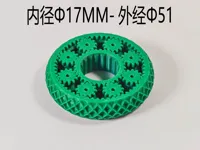 2.内径17MM  0.16mm 层高, 2 层墙, 15% 填充