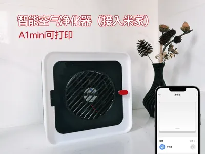 Smart Air Purifier (integrated with Mijia)