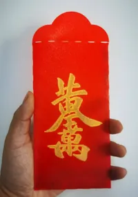 0.2mm 层高, 2 层墙, 15% 填充